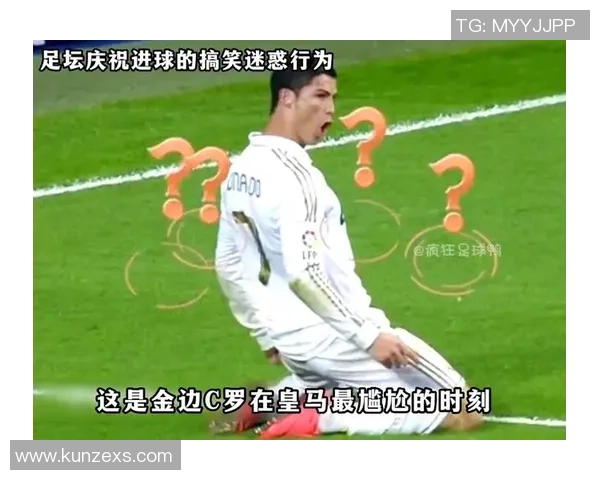 足球明星醉酒后踢球搞笑瞬间合集绝对让你捧腹大笑